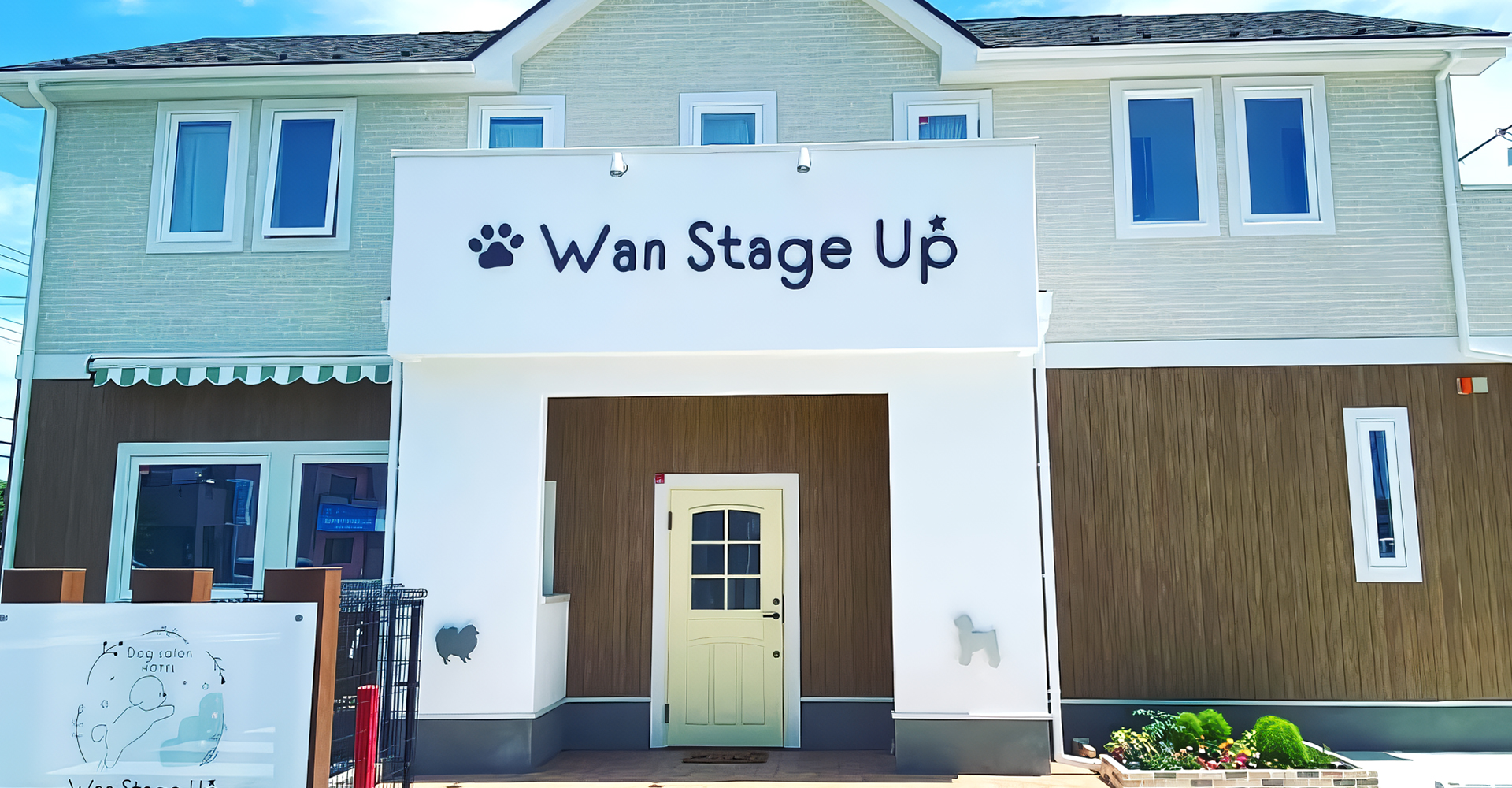 Wan Stage Up